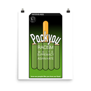 Matcha Pockyou (Poster)