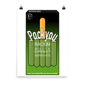 Matcha Pockyou (Poster)