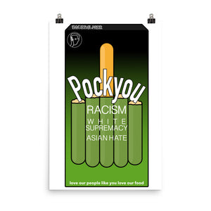 Matcha Pockyou (Poster)